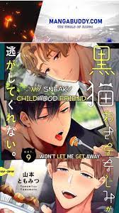 Read Kuroneko Osananajimi Ga Nigashite Kurenai Chapter 9 on Mangakakalot