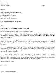 Bagi yang kesulitan dalam membuatnya, maka contoh surat rekomendasi merupakan solusinya. Contoh Surat Rayuan Pertukaran Ipta Surat Membaca The Rules