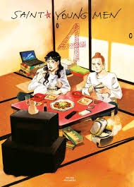 What if they shared an apartment in japan? Saint Young Men Omnibus 4 Vol 7 8 Nakamura Hikaru 9781632369994 Amazon Com Books
