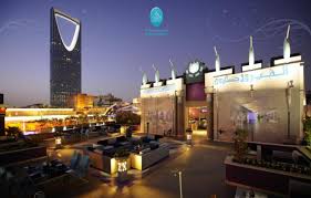 أفضل مطاعم الرياض المجربة من قبل المسافرين العرب المسافر العربي