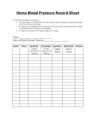 Printable Measurement Chart Weight Loss Livedesignpro Co