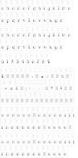 February Font Dafont Com In 2020 Fonts Dafont February