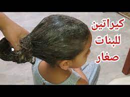 والله تم والله احسن كيراتين طبيعي غادي يخلي ليك شعرك مسبسب كلحرير باي سوشوار youtube hair care hair youtube
