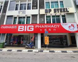 66, jalan negara, taman melawati, 53100 kuala lumpur, wilayah persekutuan kuala lumpur. Big Pharmacy Malaysia Trusted Healthcare Store