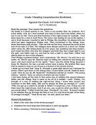 Each unit contains a cryptogram, spelling, vocabulary quiz, word chop, word scramble, word list, and word search worksheet. 10 Reading Comprehension Grade 7 Worksheet Reading Comprehension Worksheets Comprehension Worksheets Reading Worksheets