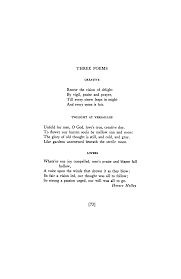 Open A Door By May Thomas Milam Jenice By May Poetry Magazine Upload stories, poems, character descriptions & more.