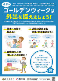 Jun 07, 2021 · gigaスクール いずみひでお おがたふみのり おくむらなおき きいたかしレポート せら俊明 グラウンドゴルフ大会 予算委員会 北九州市 北九州市議会議員選挙 北九州空港 北九州空港滑走路延伸 原田ひろし 参議院選挙 司法試験 国土交通委員会 国土交通部会. Https Www Mhlw Go Jp Stf Newpage 11108 Html