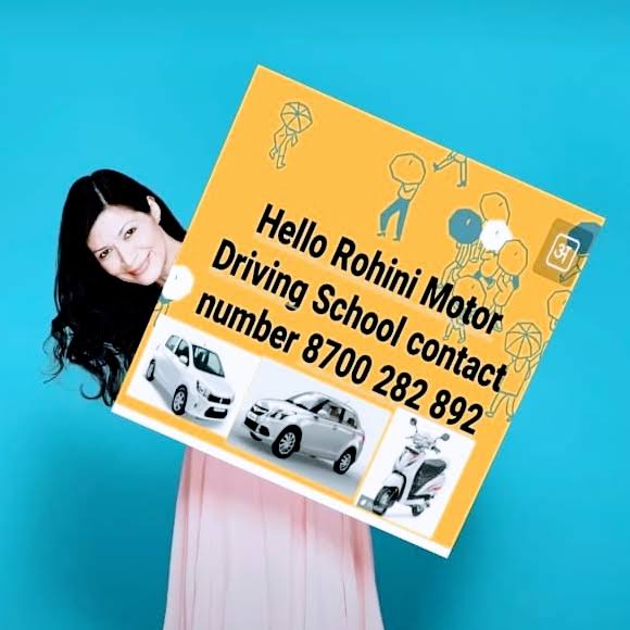 Hello Rohini Motor Driving School product image