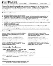 Data Center Operator Job Description | Billigfodboldtrojer