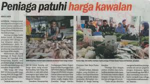 Ketika anggota polis tiba, kakitangan safeway memaklumkan suspek. Portal Rasmi Kpdnhep Jun Jun