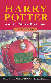 Captivating plot, extraordinary characters and pure magic made this book classic instantly. Amazon Com Harry Potter A Me Ka PÅhaku Akeakamai Harry Potter And The Philosopher S Stone In Hawaiian Hawaiian Edition 9781782012061 Rowling J K Nesmith R Keao Books