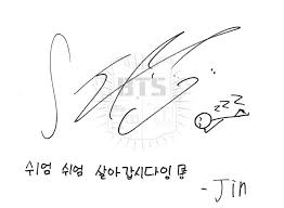 Kim Seokjin Autograph Bts Facebook New Year S Day Bts