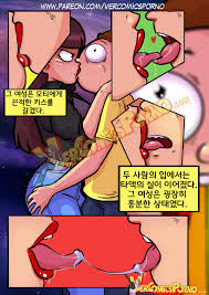 Rick x morty first kiss comic - gw.legal