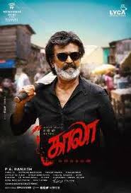 Birth Of The Dragon Full Movie In Hindi 480p Download Kaala 2018 Movie Hindi Hdcam 400mb 480p 1 4gb 720p Full Movies Download Full Movies Download Movies