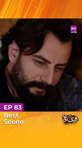 Amir Ne Reyhan Ko Bhi Utha Diya. , Continue Watching #Wada Every Thursday &  Friday at 9:00 PM Only