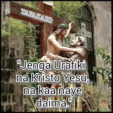 Stream songs including imani yangu (my faith). Byno Music Imani Yangu Baada Ya Harmonize Kupata Pacha Sasa Zamu Ya Wema Sepetu Abeni Is A An Afropop Song That Shows Byno S Versatility