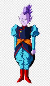 Looking for something to upgrade your dragon ball z wardrobe? King Kai Png Images Pngwing
