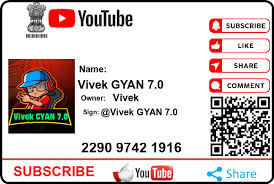 Vivek GYAN 7.0 - INDIA, V GYAN 7.0, Vivek GYAN 7.0 | about.me