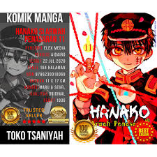 Update chapter terbaru komik overgeared adalah tanggal juli 14, 2021. Buku Komik Manga Anime Hanako Si Arwah Penasaran 11 Komik Manhwa Komik Hantu Horor Komik Komedi Shopee Indonesia