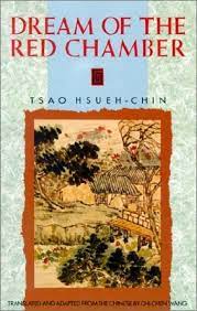 Hónglóumèng), composed by cao xueqin, is one of china's four great classical novels. Dream Of The Red Chamber By Cao Xueqin
