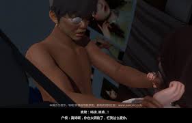 绝色扮演CuckoldxCosplay 真绮篇5.3 - HentaiPaw