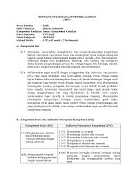Materi ceramah kelas xi, materi ceramah bahasa indonesia, materi bahasa indonesia sma, bahasa indonesia sma, sma, bahasa indonesia kurikulum 2013, bahasa indonesia kurikulum 13, sman 1 trumon, jona, pak jona, zona bahasa, zona bahasa indonesia, zona bahasa, materi dan soal bahasa indonesia, materi dan soal bahasa indonesia sma, materi dan bank soal bahasa indonesia sma, 2013, 13, zona bahasa. Menganalisis Isi Struktur Dan Kebahasaan Dalam Ceramah