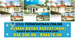 Namun, tidak semua mampu memiliki rumah kediaman sendiri kerana harganya yang agak. Langkah Langkah Permohonan Online Rumah Mesra Rakyat Rmr Bayaran Bulanan Rendah Mohon Segera