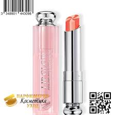 Dior бальзам для губ двойной цвет Addict Lip Glow Uvlazhnyayushij Blesk Balzam Dlya Gub Dior Lip Glow To The Max Colour Reviver Lip Balm Ton 204 Blesk Kupit Po Chestnoj Cene V Ukraine