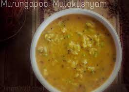 Murungapoo Mulakushyam Drumstick Flowers Curry Recipe Cuisine Of Kerala Jinoos Kitchen Recipe Curry Recipes Soup Recipes Homemade Flower Food