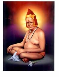 Please contact us if you want to publish a shri swami samarth. Shree Swami Samarth Wallpaper White Line Art Sitting Arm Meditation 625948 Wallpaperuse