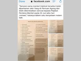 Lisa nurulain 5:48 pm 3 comment. June 2018 Page 68 Portal Sinarharian
