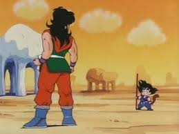 When his journey began, it's said that the character is 14 years old. Dbz Bt3 Dragon Ball Emperor Pilaf Saga Part 1 Youtube