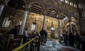 Gheorghe din orașul tanta, în nordul capitalei cairo, conform bbc. Biserica CoptÄ Din Egipt LimiteazÄ Ceremoniile Religioase De Pasti Stiri Pe Surse Cele Mai Noi Stiri