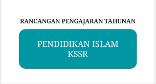 Sksb p16 pertengahan tahun 2016 new. Himpunan Rpt Pendidikan Islam Tahun 6 Yang Bernilai Khas Untuk Guru Guru Lihat Cikgu Ayu