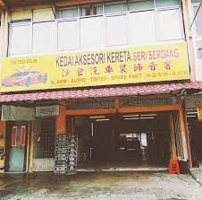 Maybe you would like to learn more about one of these? Aksesori Kereta Seri Aksesori Kereta Seri Serdang