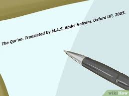 3 Ways To Cite The Quran Wikihow