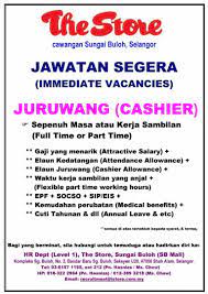 Process employees' requests and provide relevant information. Jawatan Segera The Store Sungai The Store Malaysia Facebook