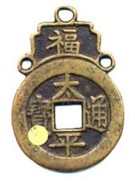 This is a list of lucky symbols, signs, and charms.luck is symbolized by a wide array of objects, numbers, symbols, plant and animal life which vary significantly in different cultures globally. Chinese Numismatic Charm Wikipedia