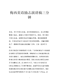 Jamaica shorts 【紡織科技】 j 型糖尿病: 18è‹±æ–‡æ€Žä¹ˆå†™ ç‰™ä¹°åŠ é¦–éƒ½çš„è‹±æ–‡æ€Žä¹ˆå†™æ€Žä¹ˆè¯» çˆ±å­¦è‹±è¯­ç½'