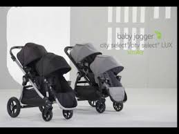 Attaching A Second Seat To The City Select And City Select Lux Youtube