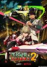 TIGER ＆ BUNNY 2