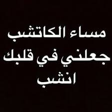 Pin By Heba Kafaween On Exphjcc Funny Study Quotes Funny Quotes Jokes Quotes