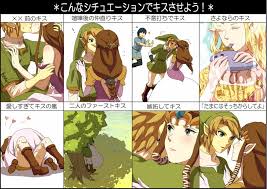 Zelda And Link Love 3 Story Legend Of Zelda Legend Of Zelda Memes Zelda Twilight Princess
