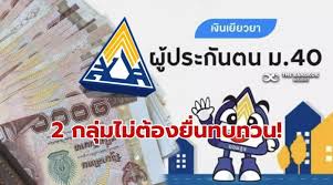 Maybe you would like to learn more about one of these? Smmp3uflceopum