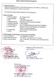 Substansi rencana kerja tersebut diperoleh dari kesenjangan yang terjadi antara kondisi sekolah saat ini dengan kondisi ideal yang diharapkan. Https Core Ac Uk Download Pdf 35337528 Pdf