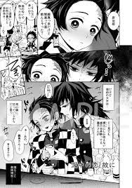 n a m iさん 73 73 73 73 twitter anime twitter