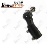 45420-2800 RH 45430-2800 LH 454202800 454302800 Tie Rod End P11C