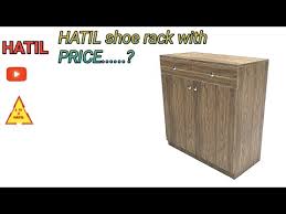 When you choose our cabinet company, you can be assured that your kitchen cabinets or bath cabinets will be made to custom kitchen cabinet quality standards. Hatil Furniture Shoe Rack With Price In Bd Lowest Price Exclusive Design New Design Rack Youtube