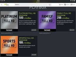 Ais playbox smart tv box user manual user manual ais playbox smart tv box content 'instructions 1.1 safty netton 2, production rat 23 remote contl 25 operating nsructens 3, network. Ais Playbox Update