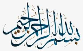 We did not find results for: Bismillah Png Transparent Bismillah Png Image Free Download Pngkey
